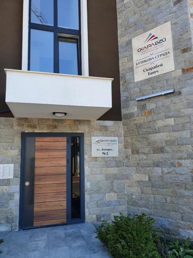 Apartamento Sarafovo Sea Star Burgas Exterior foto
